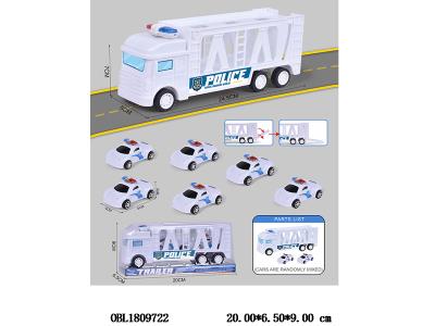 $item.NameEn_OBL1809722