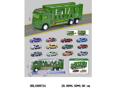 $item.NameEn_OBL1809724