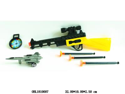 $item.NameEn_OBL1810007