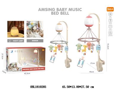 $item.NameEn_OBL1810285