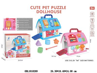 $item.NameEn_OBL1810289