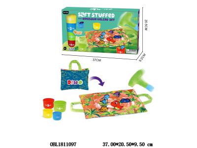 $item.NameEn_OBL1811097