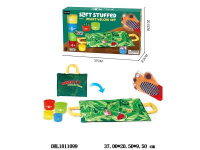 $item.NameEn_OBL1811099