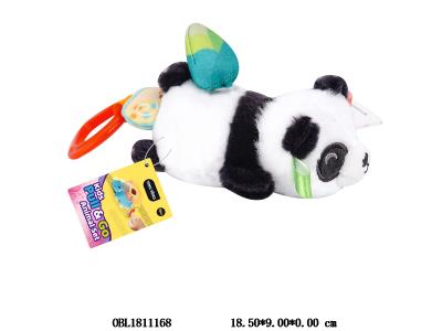 $item.NameEn_OBL1811168