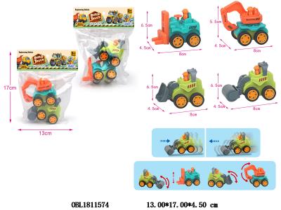 2只装回力工程车 4款混装_OBL1811574