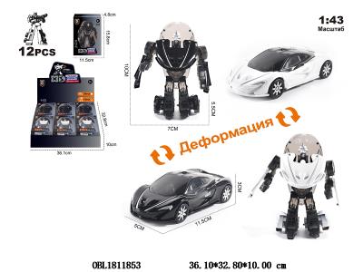 俄文锌合金变形滑行汽车人 2色混装 12小盒装一展示盒_OBL1811853
