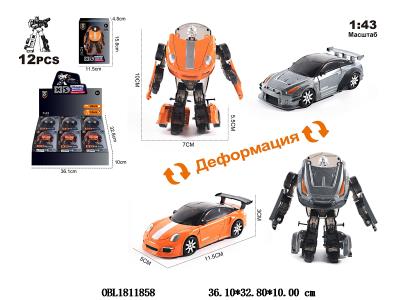 俄文锌合金变形滑行汽车人 2色混装 12小盒装一展示盒_OBL1811858