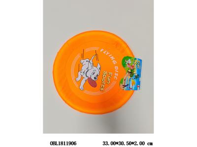 $item.NameEn_OBL1811906