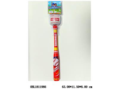 $item.NameEn_OBL1811986