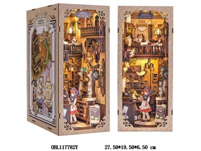 拼装书立爷爷的古董店 胶水 镊子 电池锤子 抽拉式防尘片 11x18x23cm_OBL117782Y