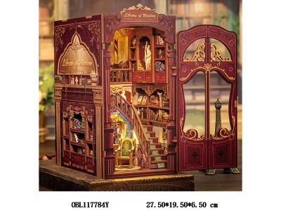 拼装书立 真理图书馆 胶水 镊子 电池 锤子 抽拉式防尘片 11x18x23cm_OBL117784Y