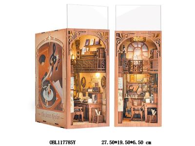 拼装书立 秘密乐章 胶水 镊子 电池 锤子 抽拉式防尘片 11x18x23cm_OBL117785Y