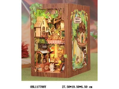 拼装书立 松鼠收藏家 胶水 镊子 电池 锤子 抽拉式防尘片 11x18x24cm_OBL117788Y