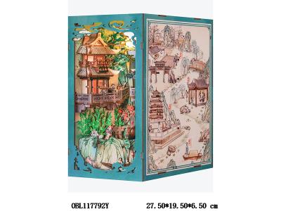 拼装书立 东坡迹忆 胶水 镊子 电池 锤子 抽拉式防尘片 11x18x23cm_OBL117792Y