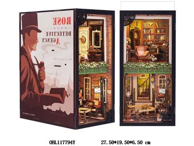 拼装书立 蔷薇侦探社 胶水 镊子 电池 锤子 抽拉式防尘片 11x18x23cm_OBL117794Y