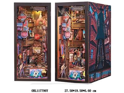 拼装书立 漫长的告别 胶水 镊子 电池 锤子 抽拉式防尘片 11x18x24cm_OBL117796Y