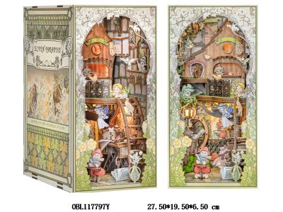 拼装书立 精灵乐园 胶水 镊子 电池 锤子 抽拉式防尘片 11x18x23cm_OBL117797Y