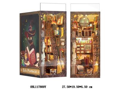 拼装书立 魔法药剂师 胶水 镊子 电池 锤子 抽拉式防尘片 11x18x23cm_OBL117800Y