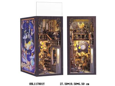 拼装书立 星云休憩室 胶水 镊子 电池 锤子 抽拉式防尘片 11x18x23cm_OBL117801Y