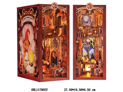 拼装书立 炽焰休憩室 胶水 镊子 电池 锤子 抽拉式防尘片 11x18x23cm_OBL117802Y