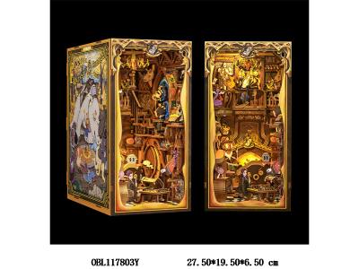 拼装书立 珍兽休憩室 胶水 镊子 电池 锤子 抽拉式防尘片 11x18x23cm_OBL117803Y