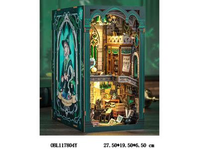 拼装书立 暗夜休憩室 胶水 镊子 电池 锤子 抽拉式防尘片 11x18x23cm_OBL117804Y