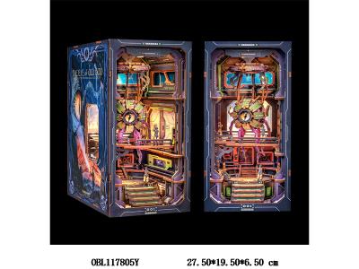 拼装书立 旧日之眼 胶水 镊子 电池 锤子 抽拉式防尘片 11x18x23cm_OBL117805Y