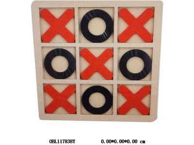 木制井字棋25*25*0.5cm_OBL117838Y