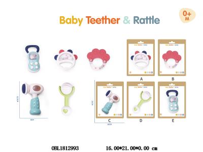 $item.NameEn_OBL1812993