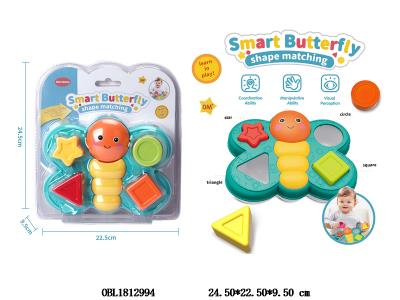 $item.NameEn_OBL1812994