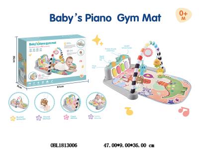 $item.NameEn_OBL1813006