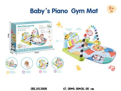 $item.NameEn_OBL1813008