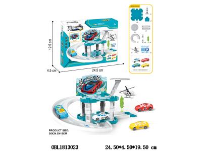 $item.NameEn_OBL1813023