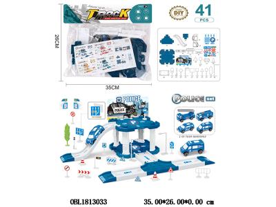 $item.NameEn_OBL1813033