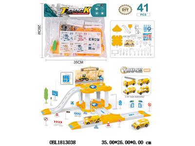 $item.NameEn_OBL1813038