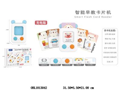 $item.NameEn_OBL1813042