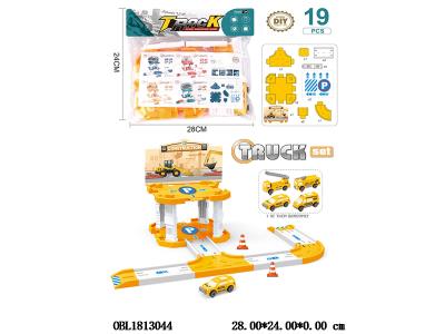 $item.NameEn_OBL1813044