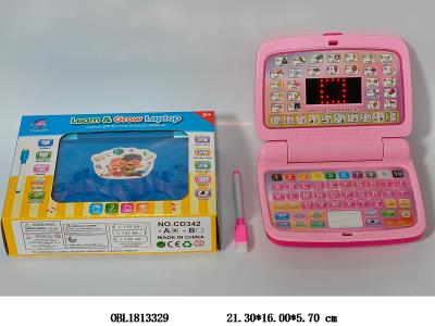 $item.NameEn_OBL1813329