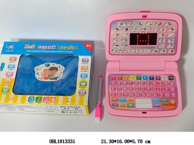 $item.NameEn_OBL1813331