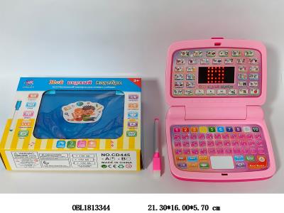 $item.NameEn_OBL1813344