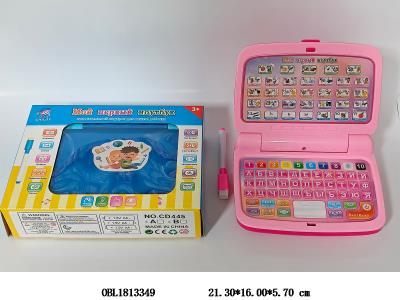 $item.NameEn_OBL1813349