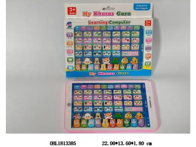 $item.NameEn_OBL1813385