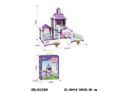 DIY拼装夜光别墅套装_OBL1813388