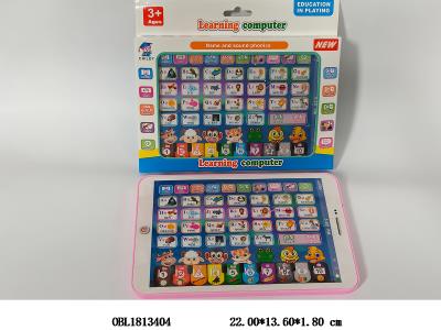 $item.NameEn_OBL1813404