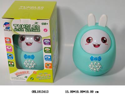 $item.NameEn_OBL1813413