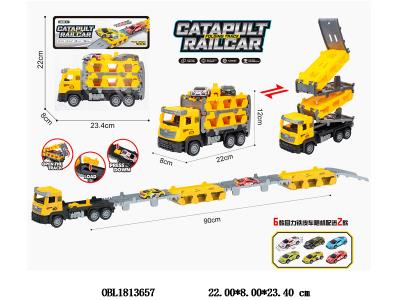 $item.NameEn_OBL1813657