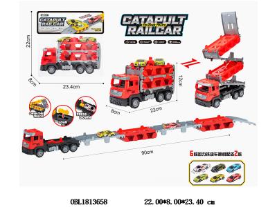 $item.NameEn_OBL1813658