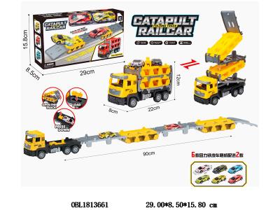 $item.NameEn_OBL1813661