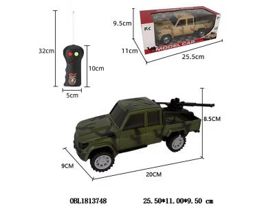 $item.NameEn_OBL1813748