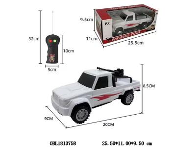 $item.NameEn_OBL1813758